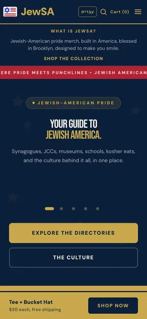 JewSA.com on a phone